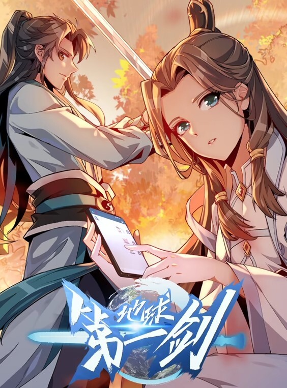 公鸡医生【TabooHandjobs】 - 818黑料网