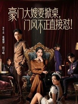 白菜妹妹-深喉毒龙 舔脚调教 沉浸式榨精 内射高潮 精液流满逼 - 818黑料网