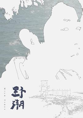 爆乳辣妹床技一流被狠狠爆插最后口爆吞精 - 818黑料网