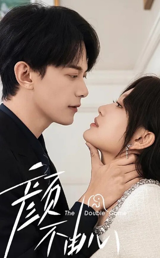 色戒 - 818黑料网