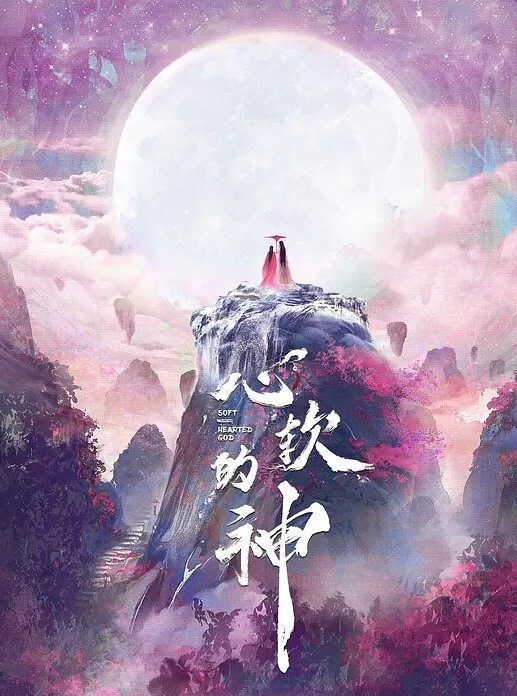 鱼知欢探花今天约了一个来旅游的兼职妹子妹子下面特别敏感嘴里一直喊着用力操她 - 818黑料网