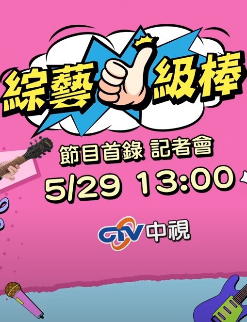 同性恋篇好棒的性感身材白嫩肌肤在那一起玩玩骚逼看到都爱了 - 818黑料网