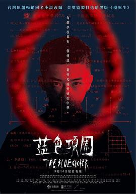 男女啪啪视频在线观看 - 818黑料网