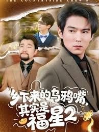 昙花一现极品美人！【柳如烟】酒店啪啪！看得硬邦邦 颜值身材没得说 逼逼也是粉嫩 (1) - 818黑料网