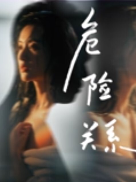 精品福利气质性感的无毛美女少妇私处保养按摩时被男技师弄高潮后半推半就给干了逼逼粉嫩边操边偷拍 - 818黑料网