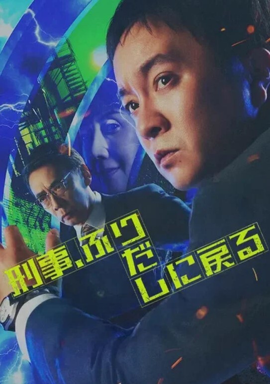 【水果派】岛国和尚专肏寡妇！“女施主，贫僧要传你真精三藏。” - 818黑料网