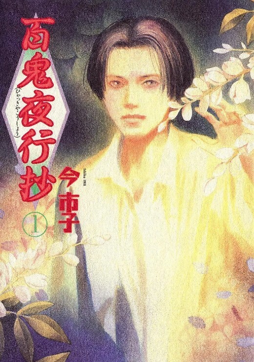 女同性恋年长年轻铁杆摩擦【LesbianOlderYounger】 - 818黑料网