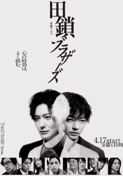 空间奥法拉阿伽路德第3集原创大下榻榻米半细臂繁荣记录中文字幕 - 818黑料网