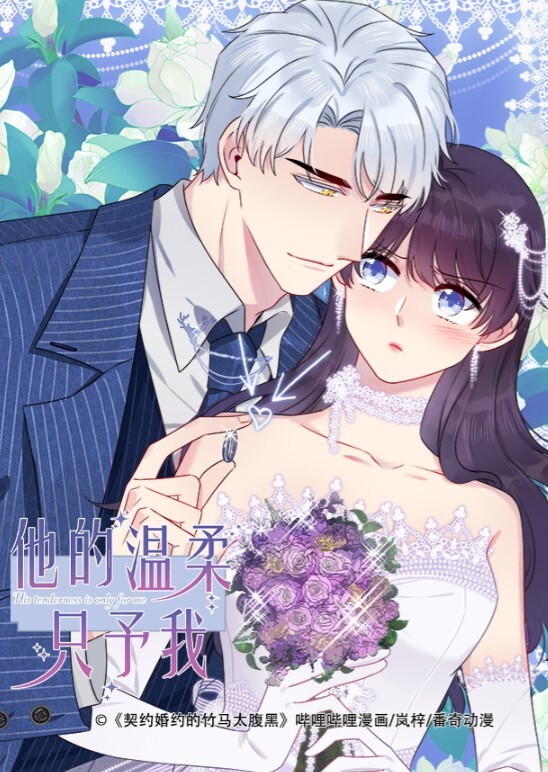离异7年的少妇闺蜜介绍做Spa私密护理奶子很大很软男技师都忍不住摸了又摸 - 818黑料网