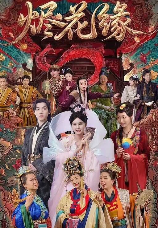 真实老师约炮屌丝男调教视频流出全程发骚抽搐被调教到极致超级敏感这可比现役AV老师骚多了 - 818黑料网