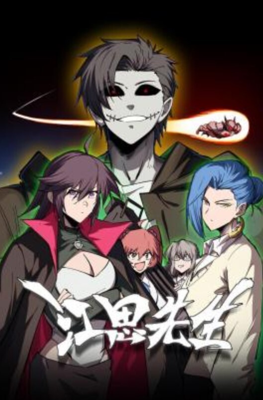 委员长相信催眠APP - 818黑料网