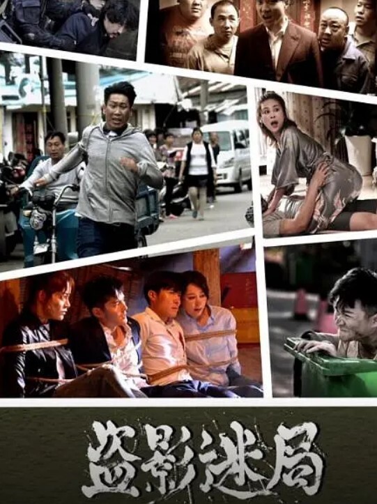 炙手可热的波特兰脱衣舞娘Jade在性爱中接受采访【ProducersFun】 - 818黑料网