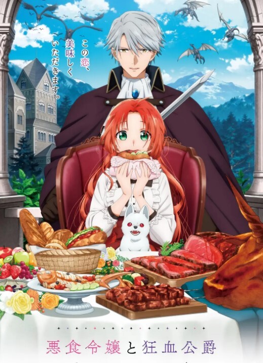 俩姐妹被群男子迷奸 - 818黑料网