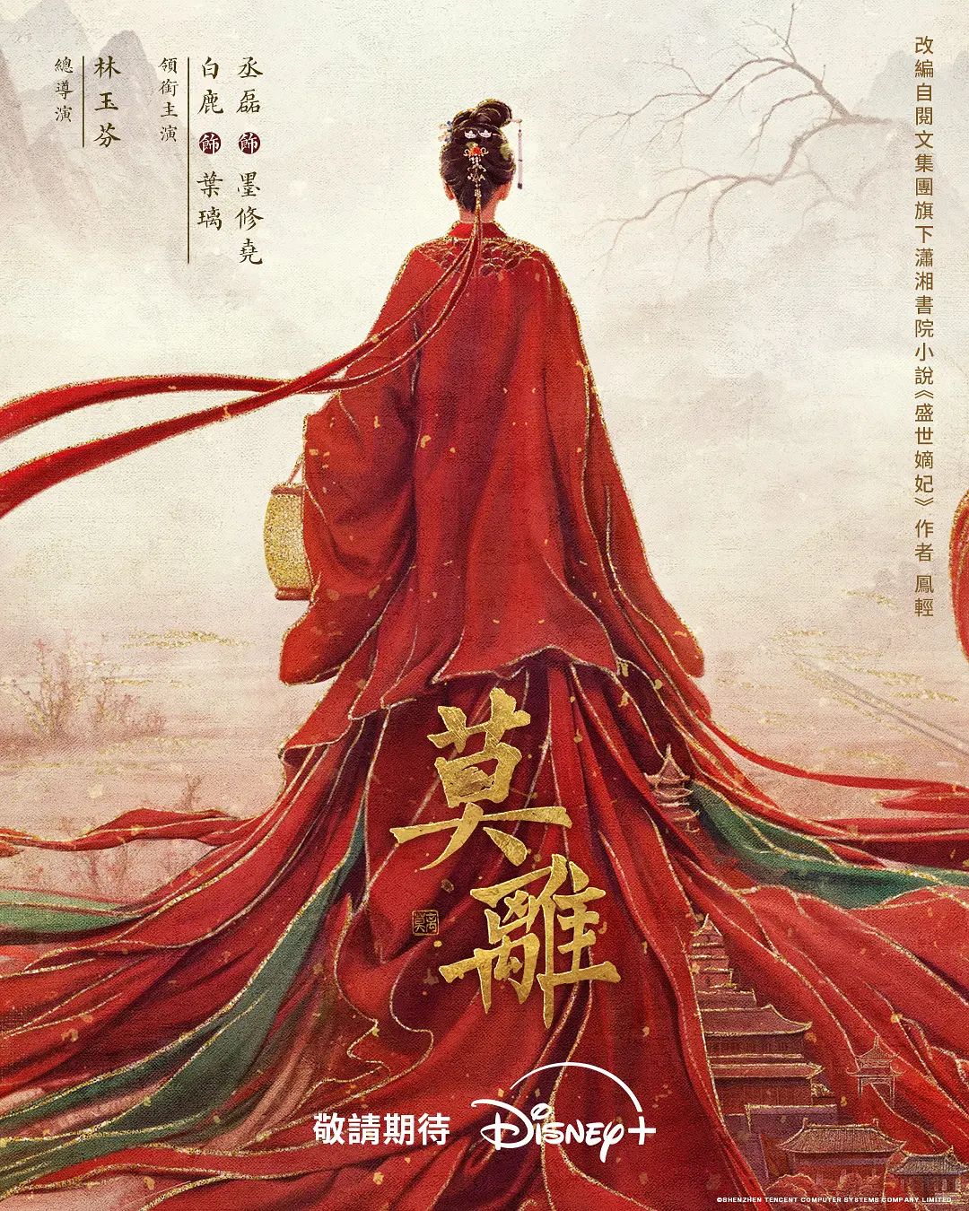 【网曝门事件】美国MMA选手性爱战斗机JAY性爱私拍流出_横扫操遍亚洲美女_虐操极品中越混血网红美女 - 818黑料网