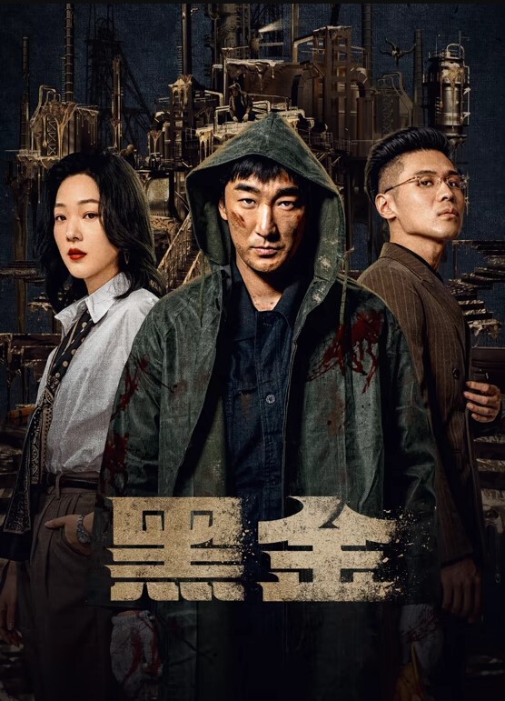 婕珍酷刑调教好色老公 - 818黑料网