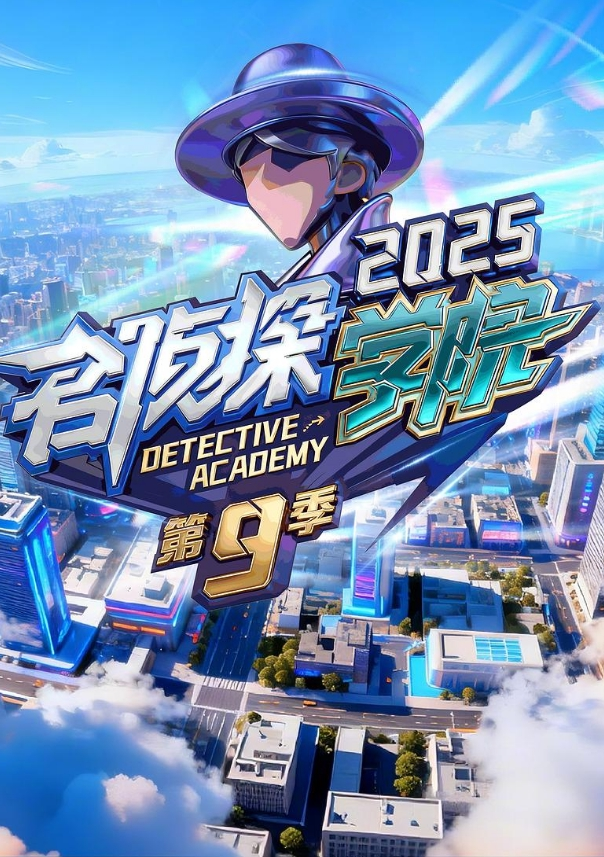 李寻欢酒水推销员二回大战 - 818黑料网
