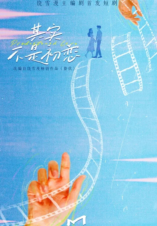外围女神场甜美小姐姐身材一级棒超清设备想谈甚欢温柔配合骚浪淫荡激情 - 818黑料网