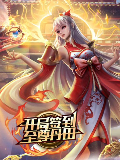 罕见高清画质妹子白浆能看清吝啬大叔和清纯丰满学生妹打了三炮只给100块生活费 - 818黑料网