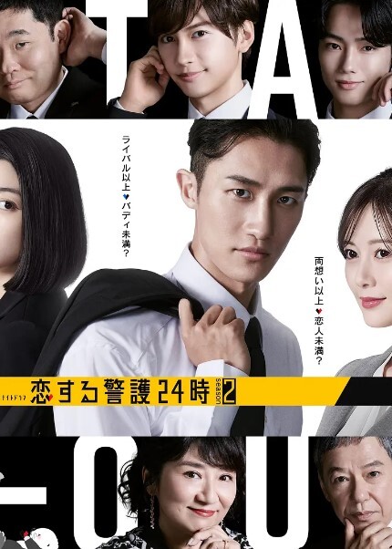 新人雪儿啊超级极品人妻 - 818黑料网
