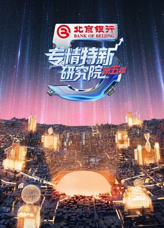 泄密流出浙江金华某中学女老师穿着情趣内裤诱惑老公干 - 818黑料网