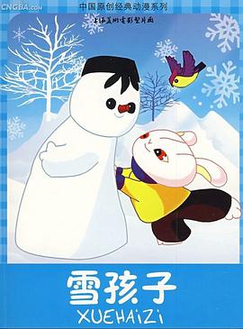 青青青视频在线看 - 818黑料网