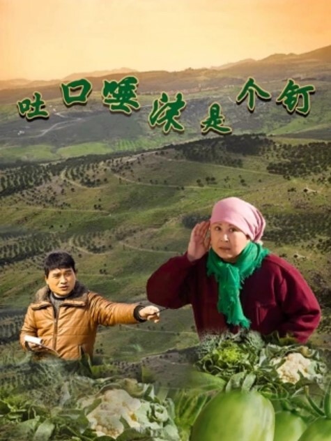 独家曝光东北炮友黄馨月结婚后竟然不听话了怒而曝光她让她不得好过 - 818黑料网