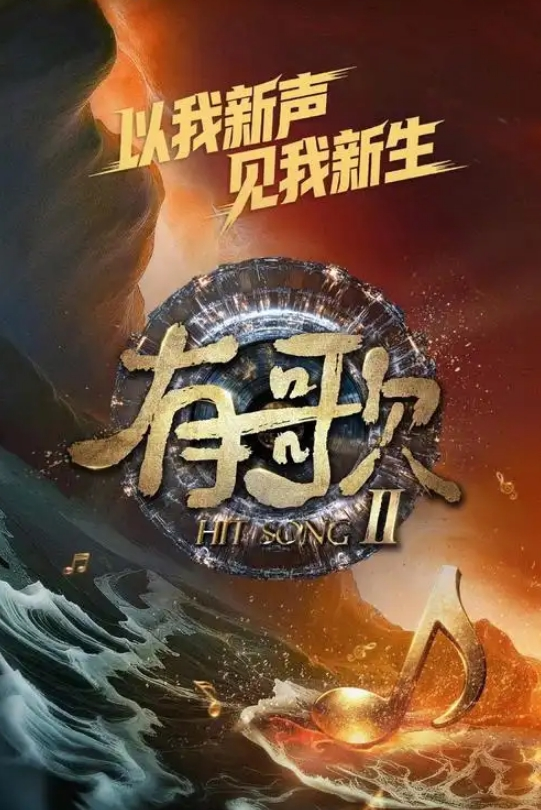 多乙七夕女强的肉体救赎 - 818黑料网