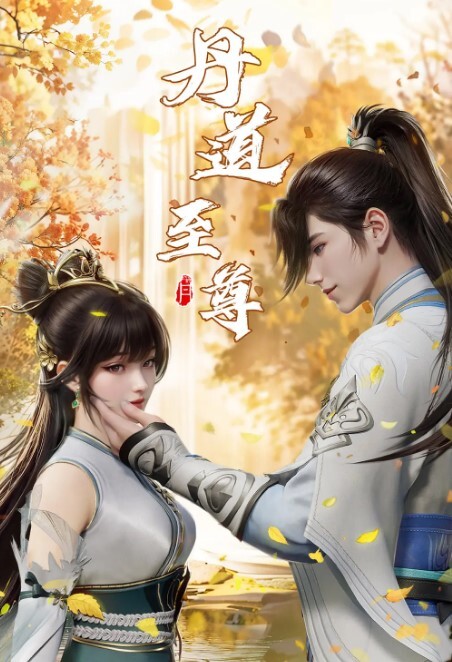 第一次的人妻第5话J系妈妈的考试对策 - 818黑料网