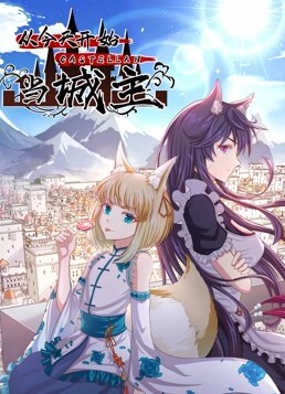 这次不来白靴了，来个黑靴牛仔衣服美人妻 - 818黑料网