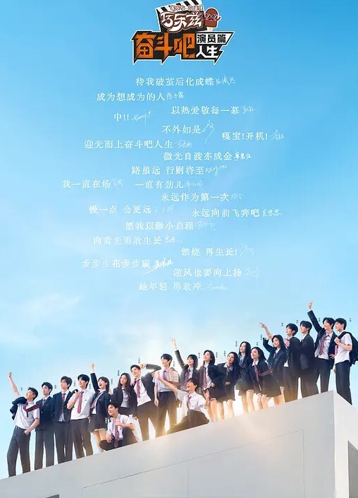 自宅警备员2第2话 - 818黑料网
