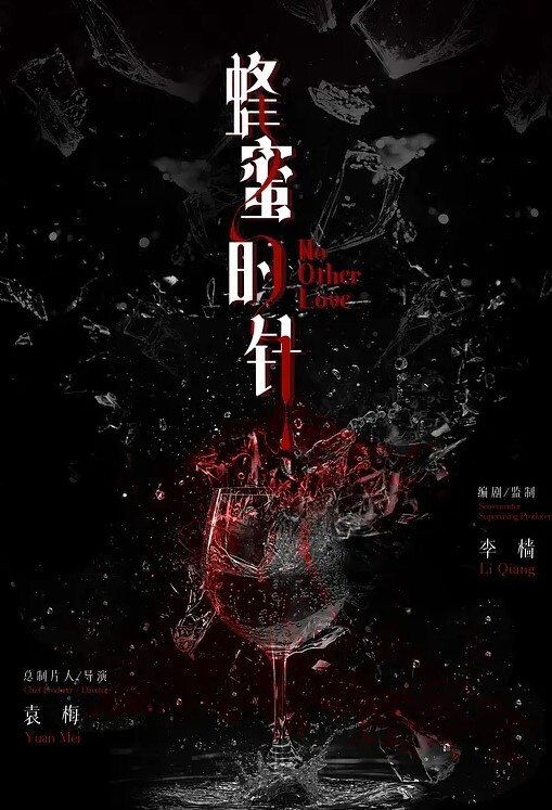美酱网约骚货女球友看世界杯一边看球一边操逼 - 818黑料网