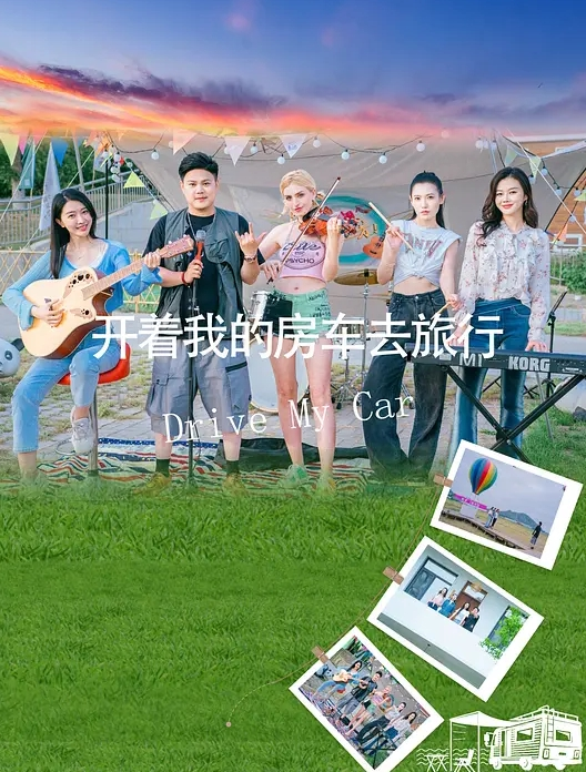 如何将女朋友调教为母狗女奴 - 818黑料网