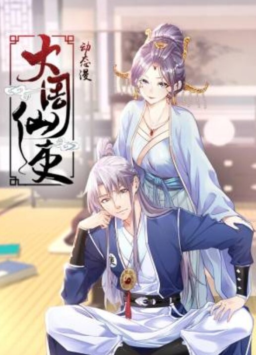 纯欲少女天然34D宝藏女孩用肉体榨干学长精液 - 818黑料网