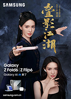 沈芯语麻豆 - 818黑料网