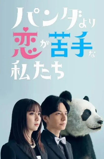 新人美女初下海1 - 818黑料网