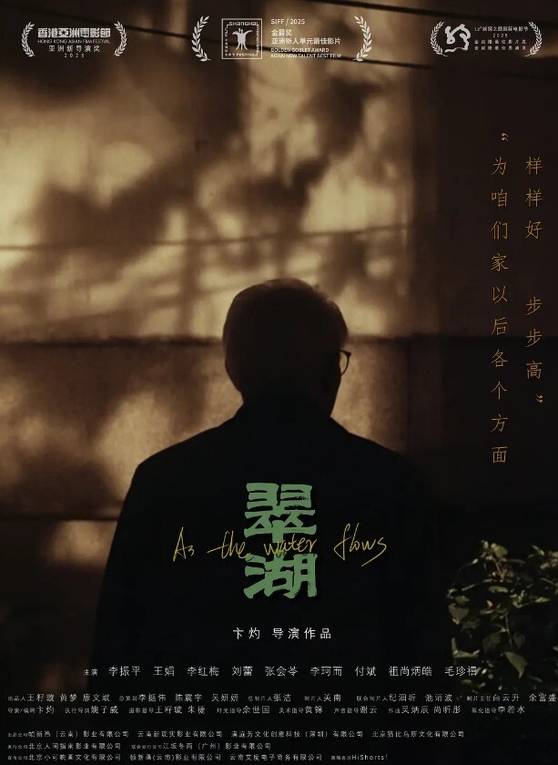 芭蕾世家丝袜小姐姐茄子抽插丰满鲍鱼白浆挑逗母狗情趣内衣 - 818黑料网