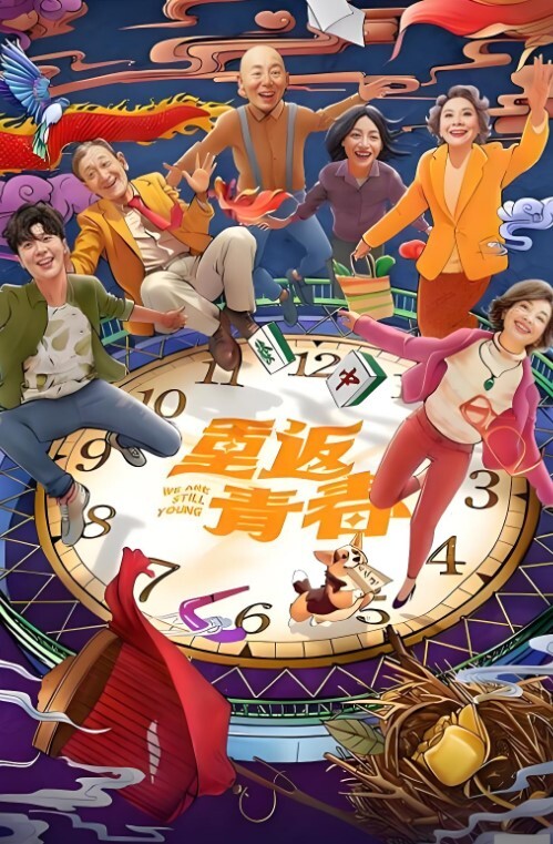 情侶一起洗澡以第一視角感受男人的快感還有高難度動作 - 818黑料网