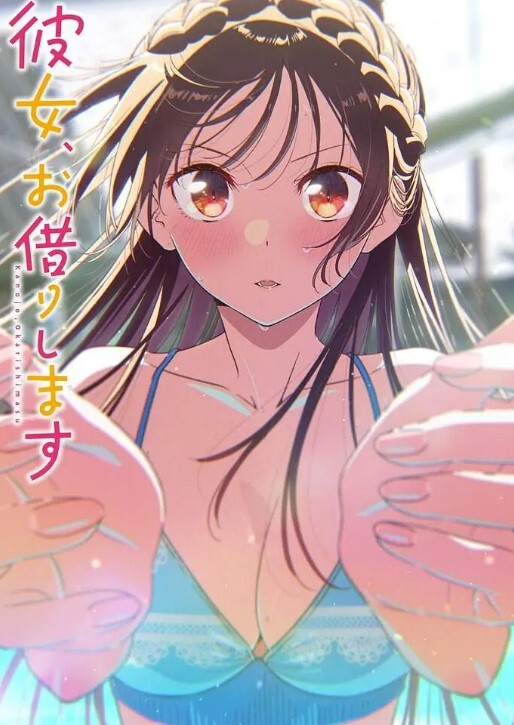 DonpindoPepegaki-sama小梓donpindo - 818黑料网