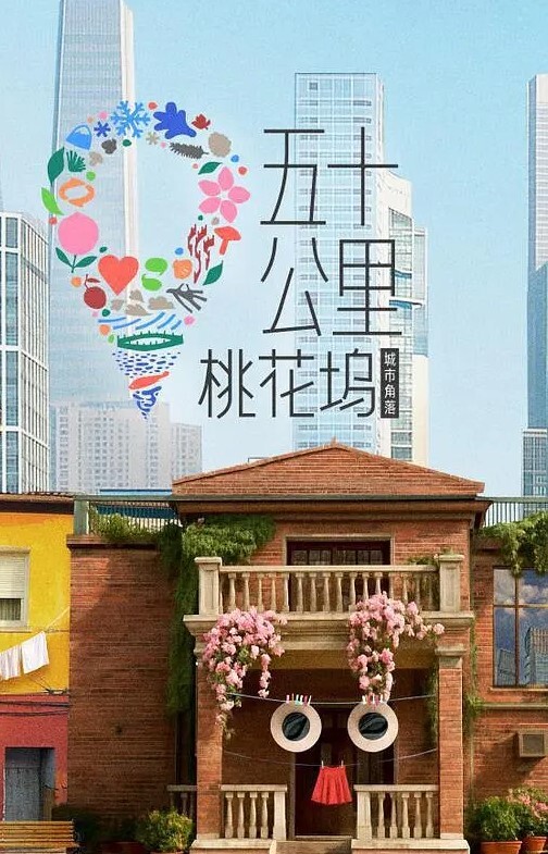 FobiddenLove24-性感的青少年继女繁殖要求继父让她怀孕中出 - 818黑料网