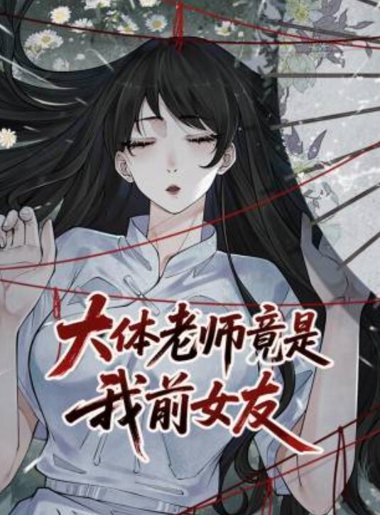 江南第一深情极致露脸反差少女露出自慰挨操视频集锦 - 818黑料网