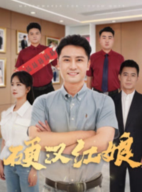小韦探花探花新秀风情万种小少妇温柔体贴情人感觉小伙爽歪歪一番冲刺射进去 - 818黑料网