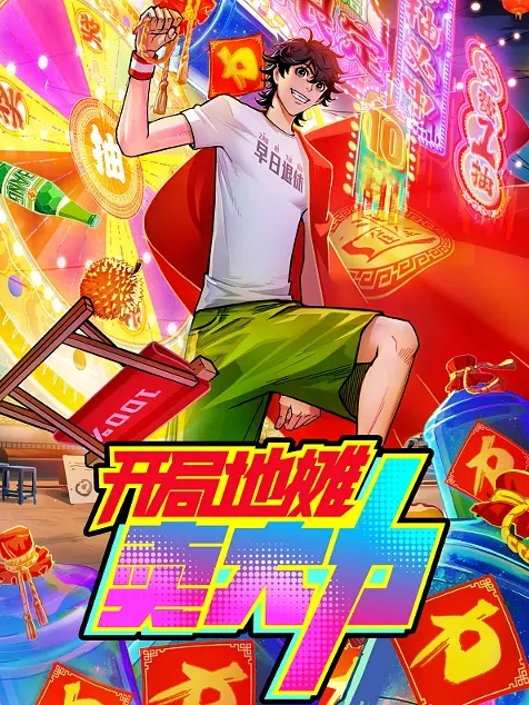 小秋探花168cm漂亮小姐姐相约酒店开房身材曼妙温柔配合暧昧灯光下激情一刻真难忘 - 818黑料网