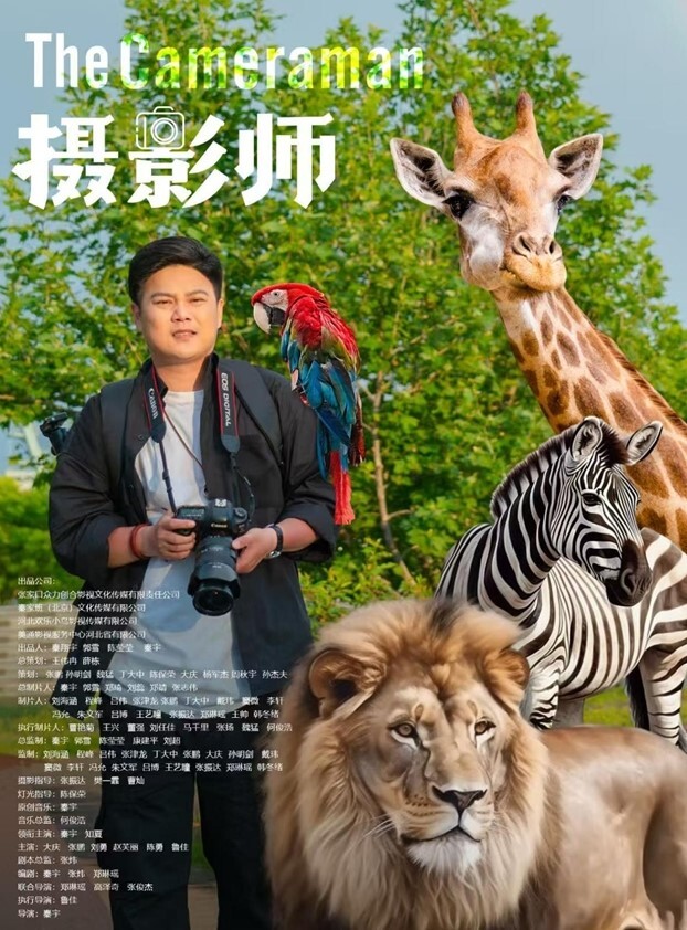 新瓜首发广西大学行健文理学院黄姝瑾音乐表演20级1班女大学生出轨多人男友曝光女海王不雅视频 - 818黑料网