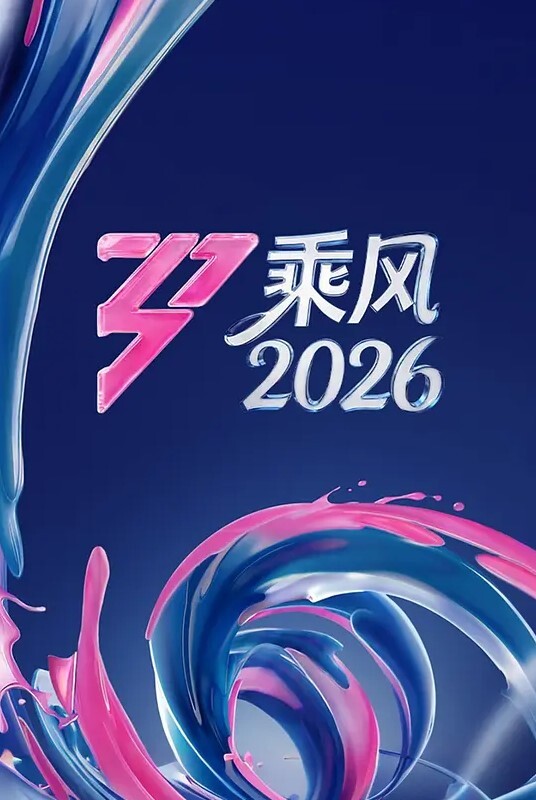 AI金雪炫圣诞装性爱#性交 - 818黑料网