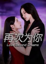 【媚黑母狗】上海辣妹看到大黑屌就抑制不住自己的欲望 - 818黑料网