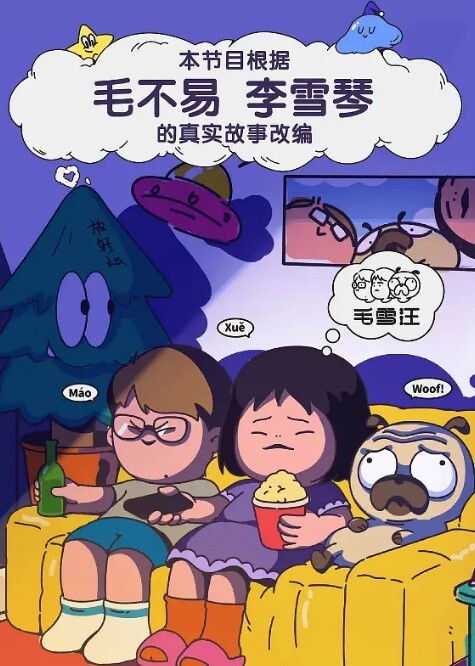 超级稚嫩白虎一线天侄女遭亲叔操干叔叔侄女乱伦_极美粉鲍水嫩多汁_紧致无比连一丝毛发都没有 - 818黑料网