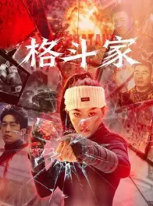 公开有.偿交.换开发.女友曝光与.母狗前任曹兴.运啪啪视频.并直言即使.分手了也能.操 - 818黑料网