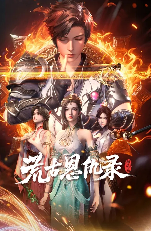 泄密流出精品良家泄密流出贵在真实天南海北各色良家夫妻 - 818黑料网