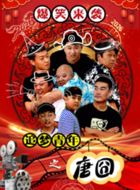 出击大奶小少妇 想不想进去 大不大 今天不要搞太久 老顾客了被无套内射 - 818黑料网