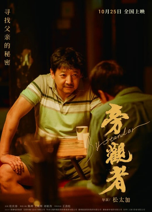 全网热搜女友口交视频流出 - 818黑料网